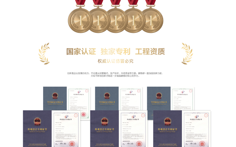 歐巢門(mén)窗