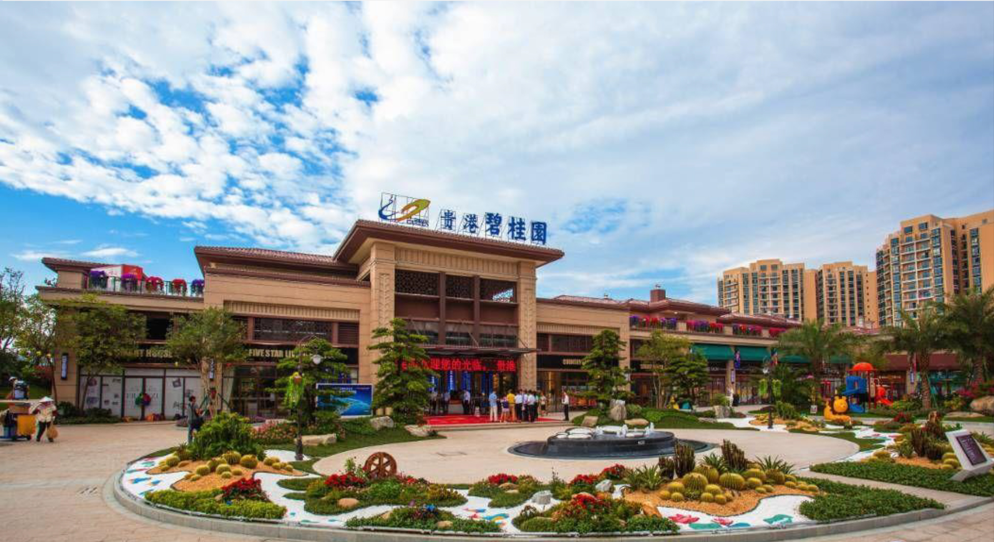 豪雅鋁業(yè)公司簡介-18_03.jpg